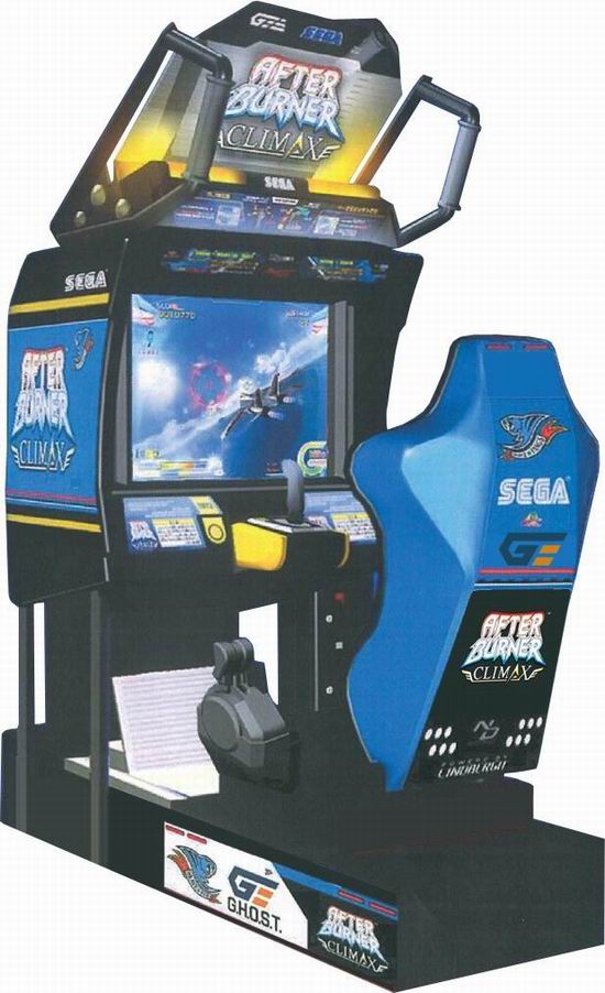 arcade games definition